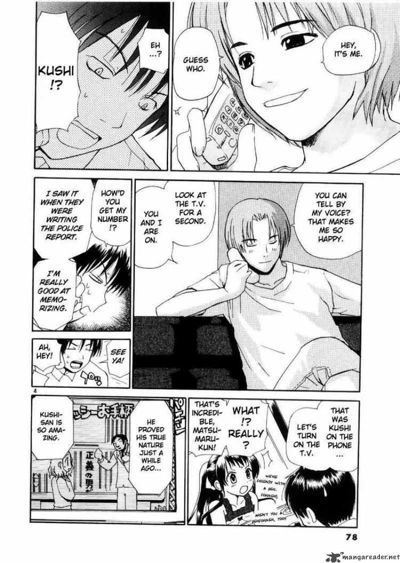 REC Chapter 20 page 4