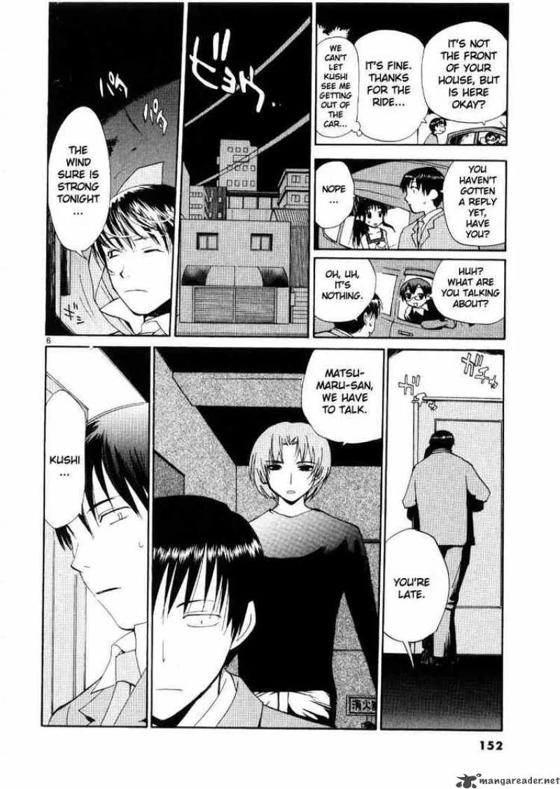 REC Chapter 23 page 6