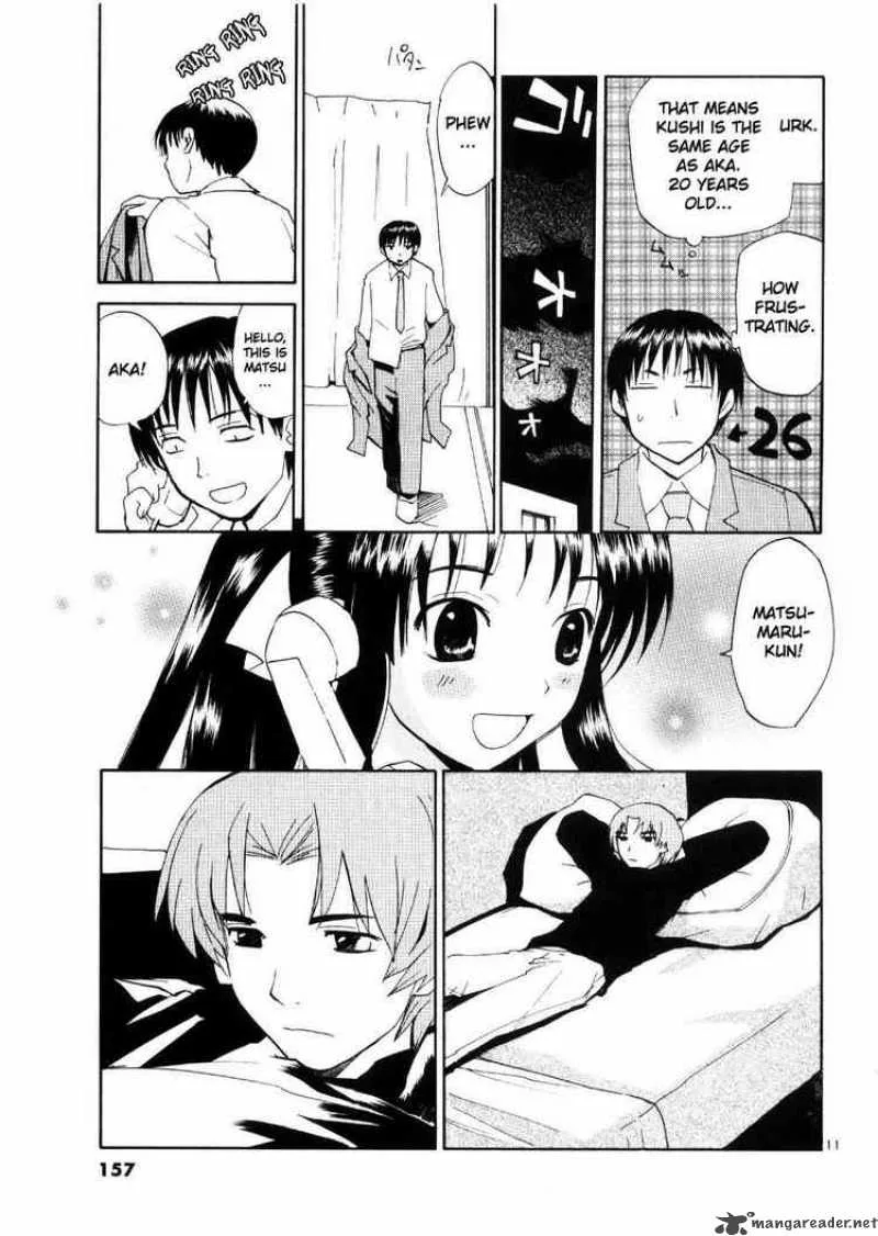 REC Chapter 23 page 11