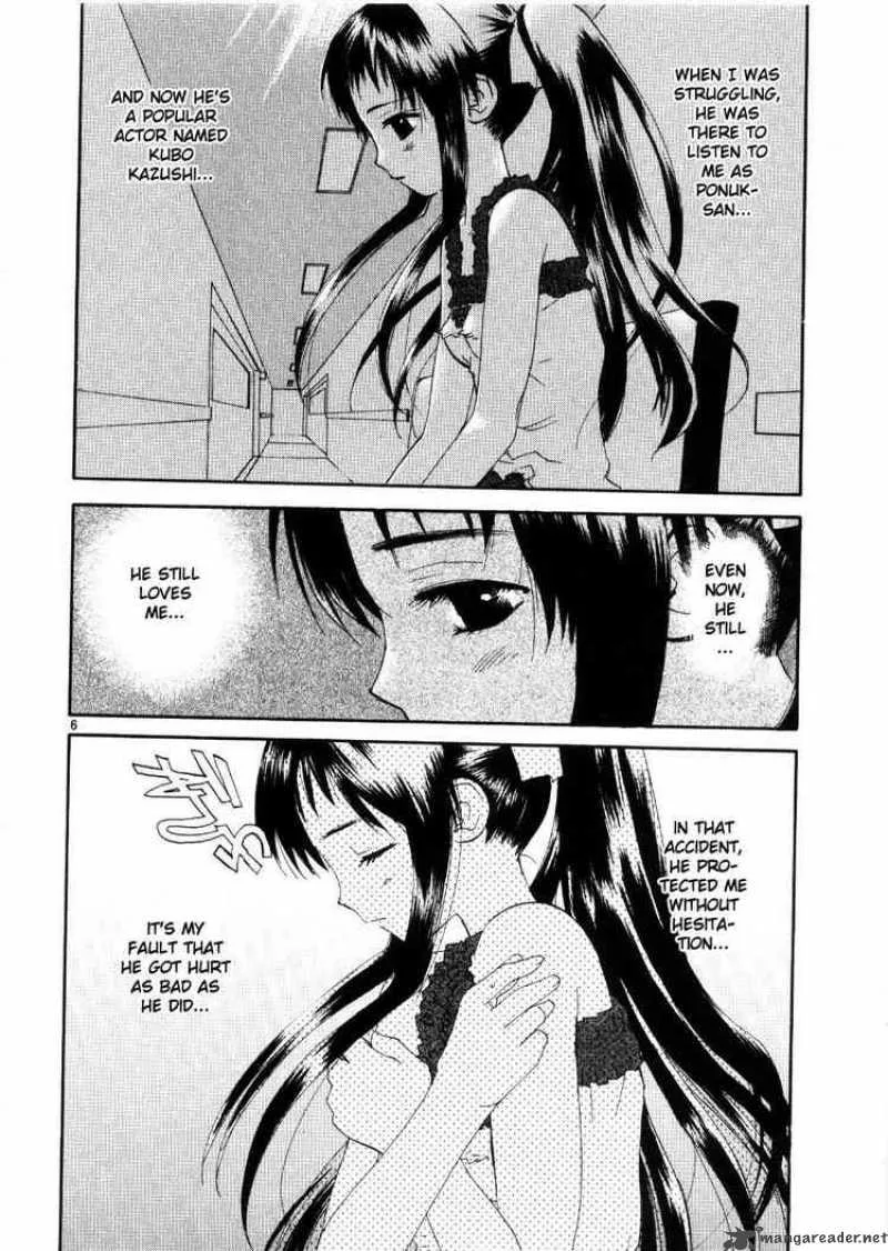 REC Chapter 24 page 6