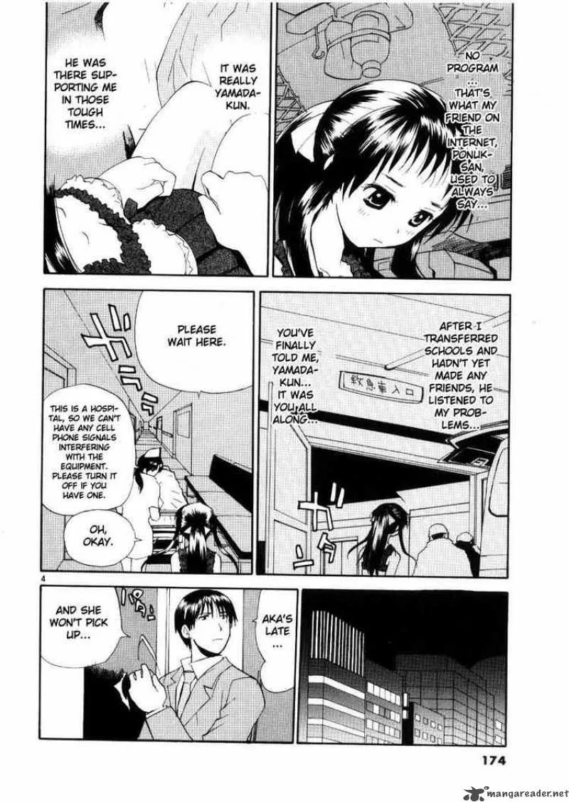 REC Chapter 24 page 4