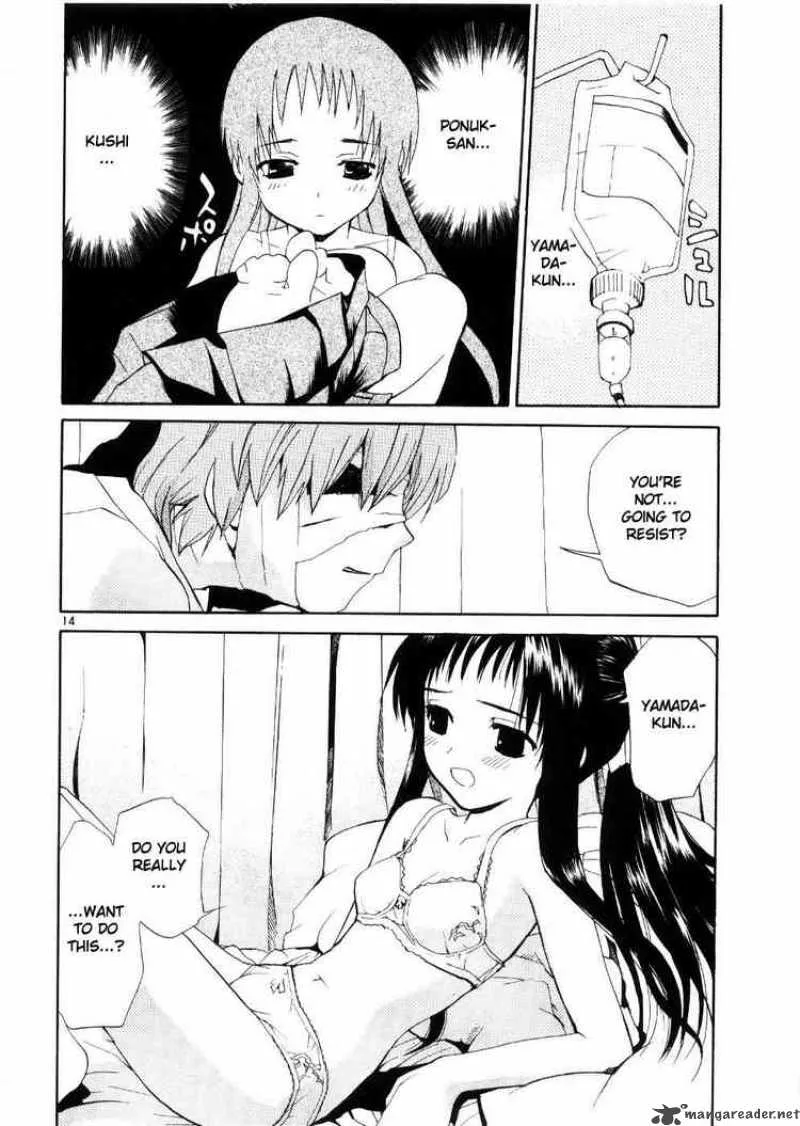 REC Chapter 24 page 14