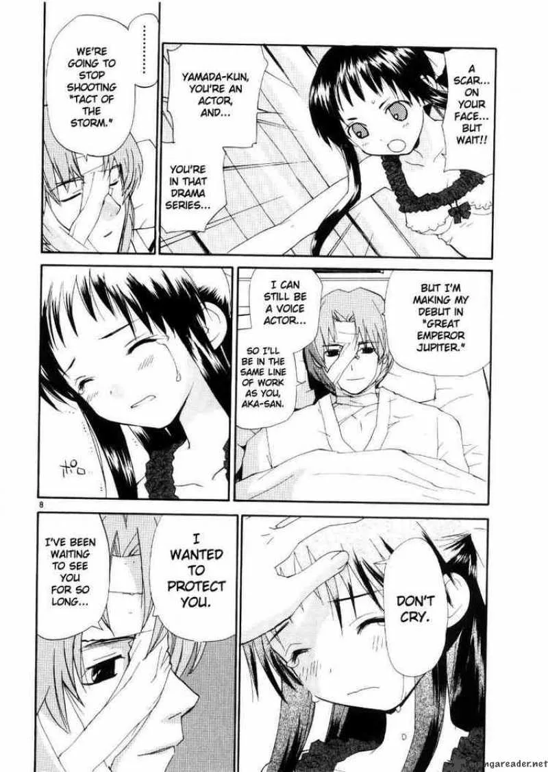 REC Chapter 24 page 8