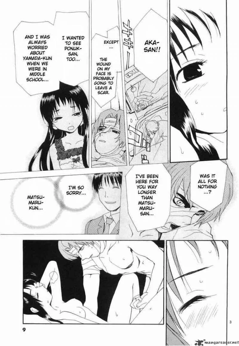 REC Chapter 25 page 3