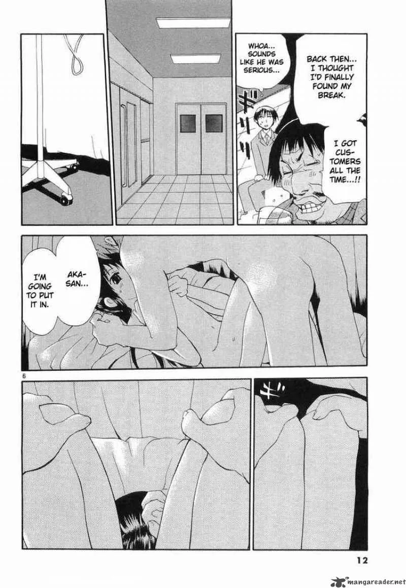 REC Chapter 25 page 6