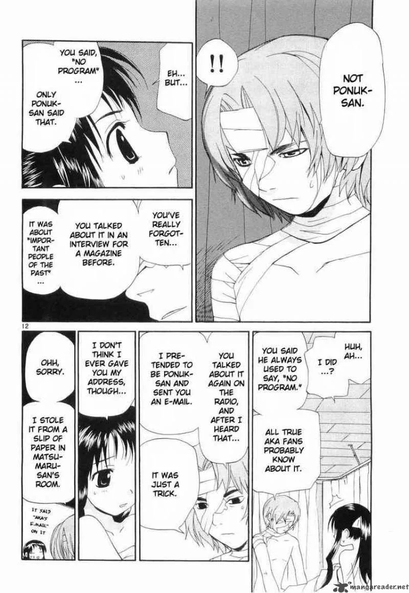 REC Chapter 25 page 12
