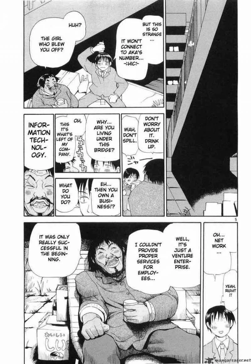 REC Chapter 25 page 5