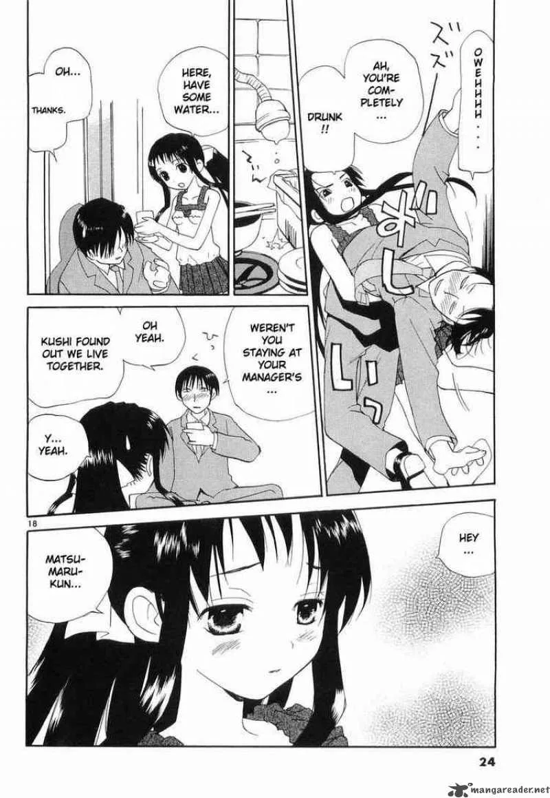 REC Chapter 25 page 18