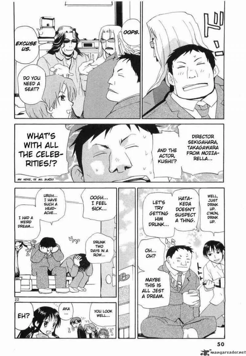 REC Chapter 26 page 19