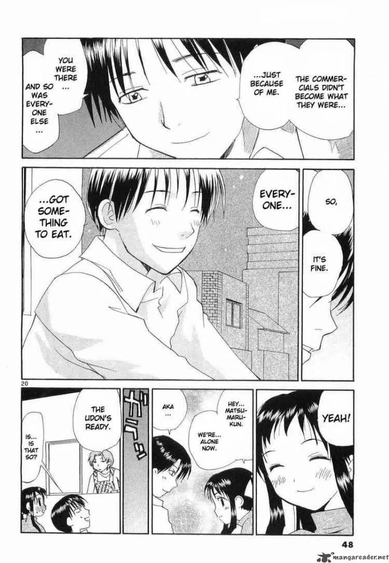 REC Chapter 26 page 17