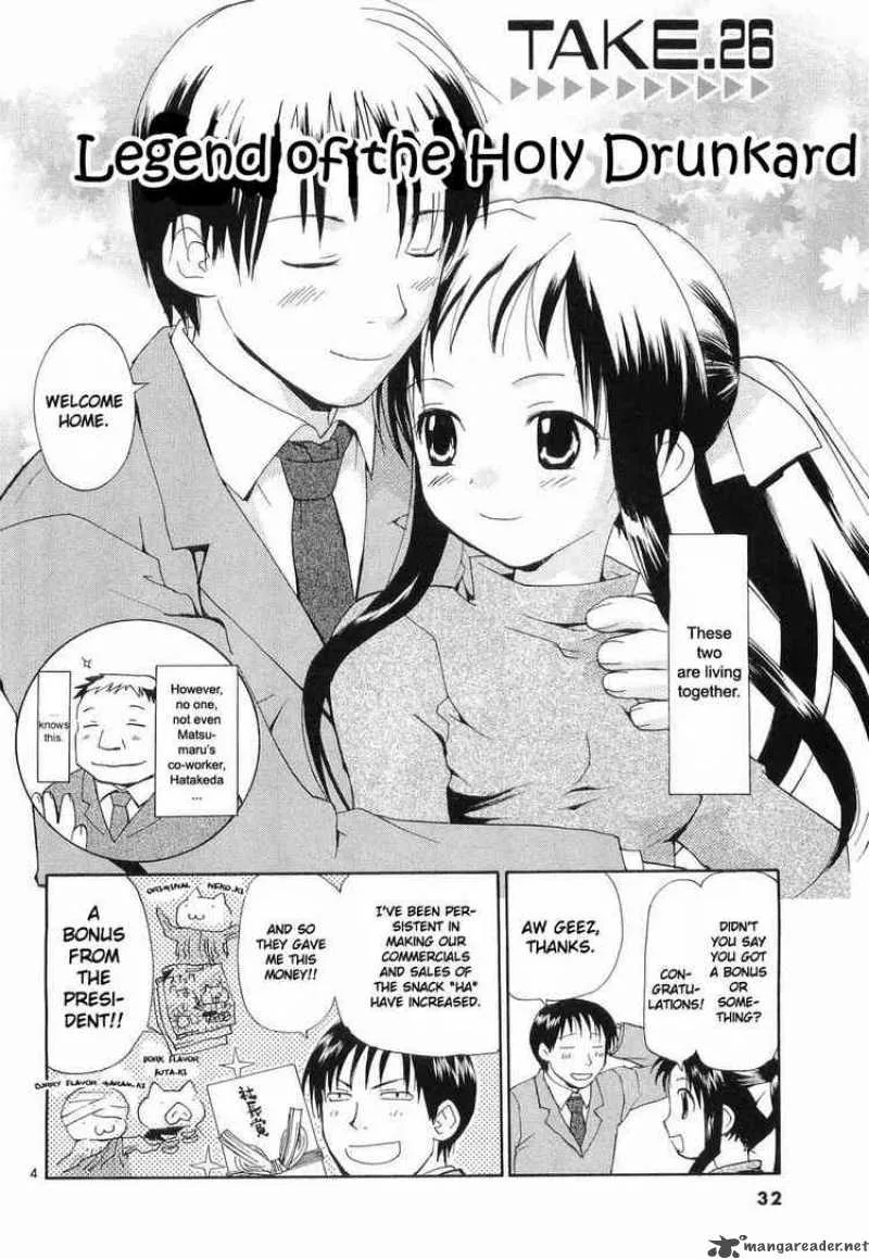 REC Chapter 26 page 1