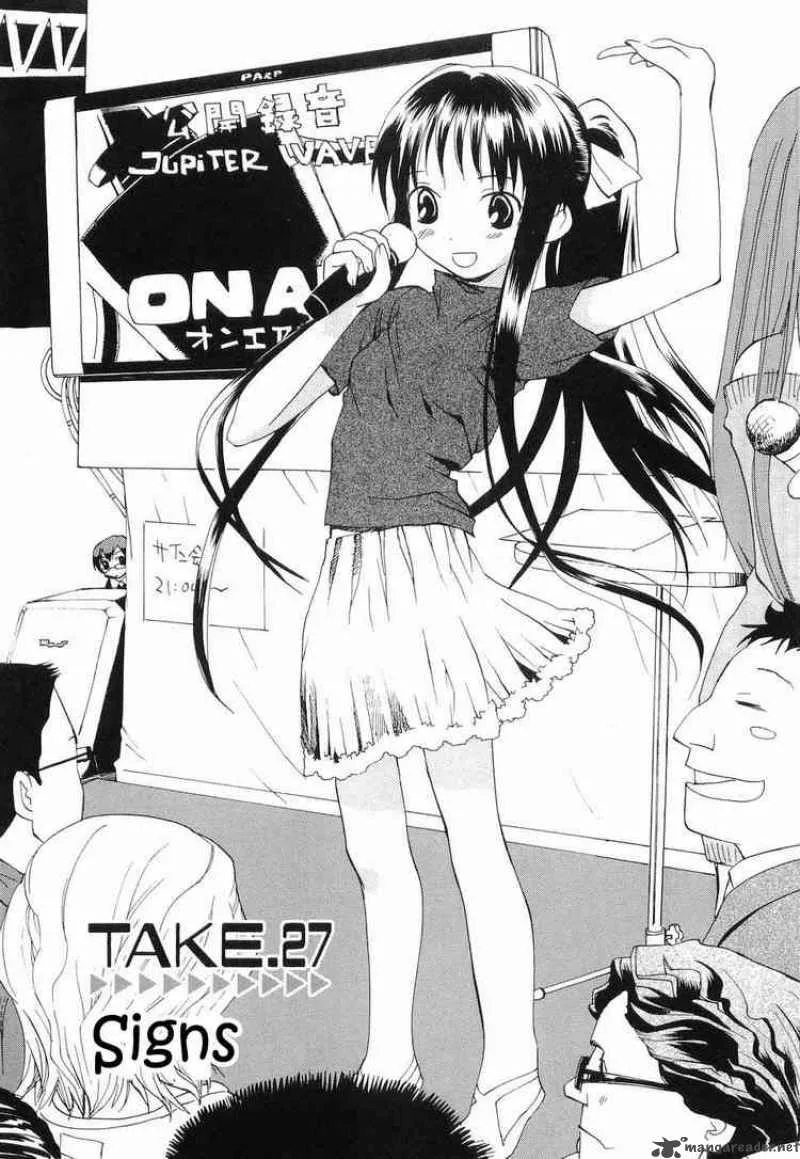 REC Chapter 27 page 1