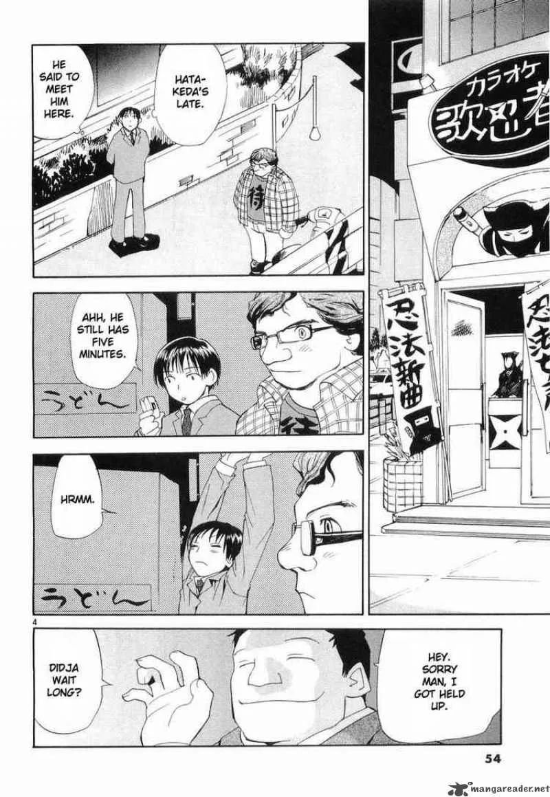 REC Chapter 27 page 4