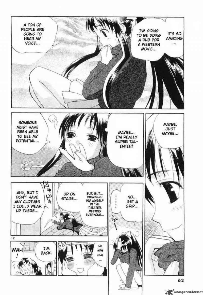 REC Chapter 27 page 12