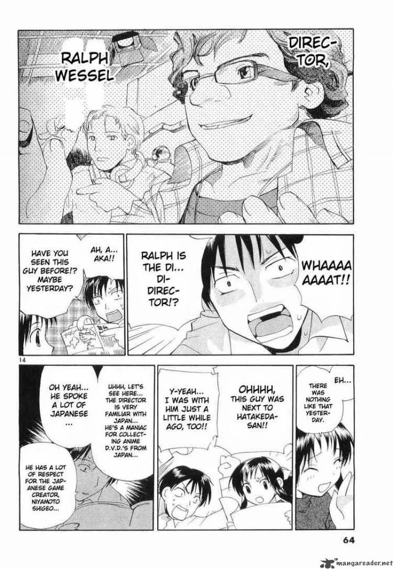 REC Chapter 27 page 14