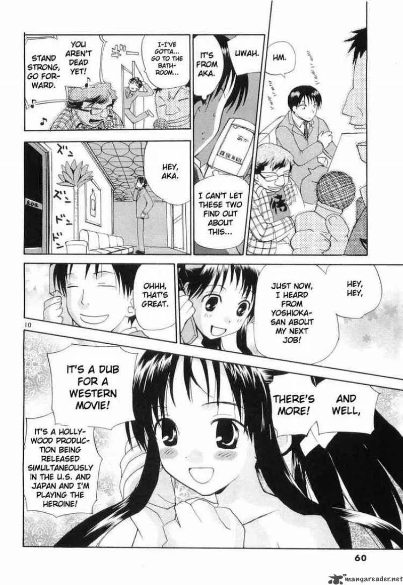 REC Chapter 27 page 10