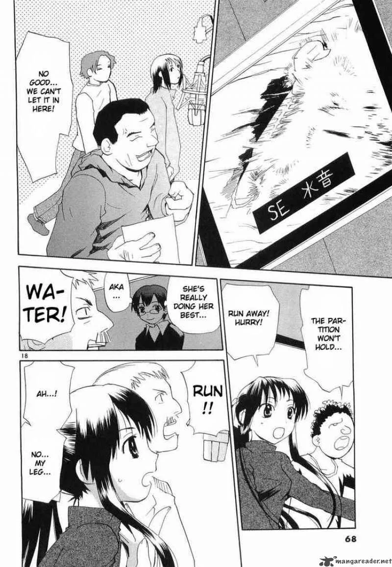 REC Chapter 27 page 18