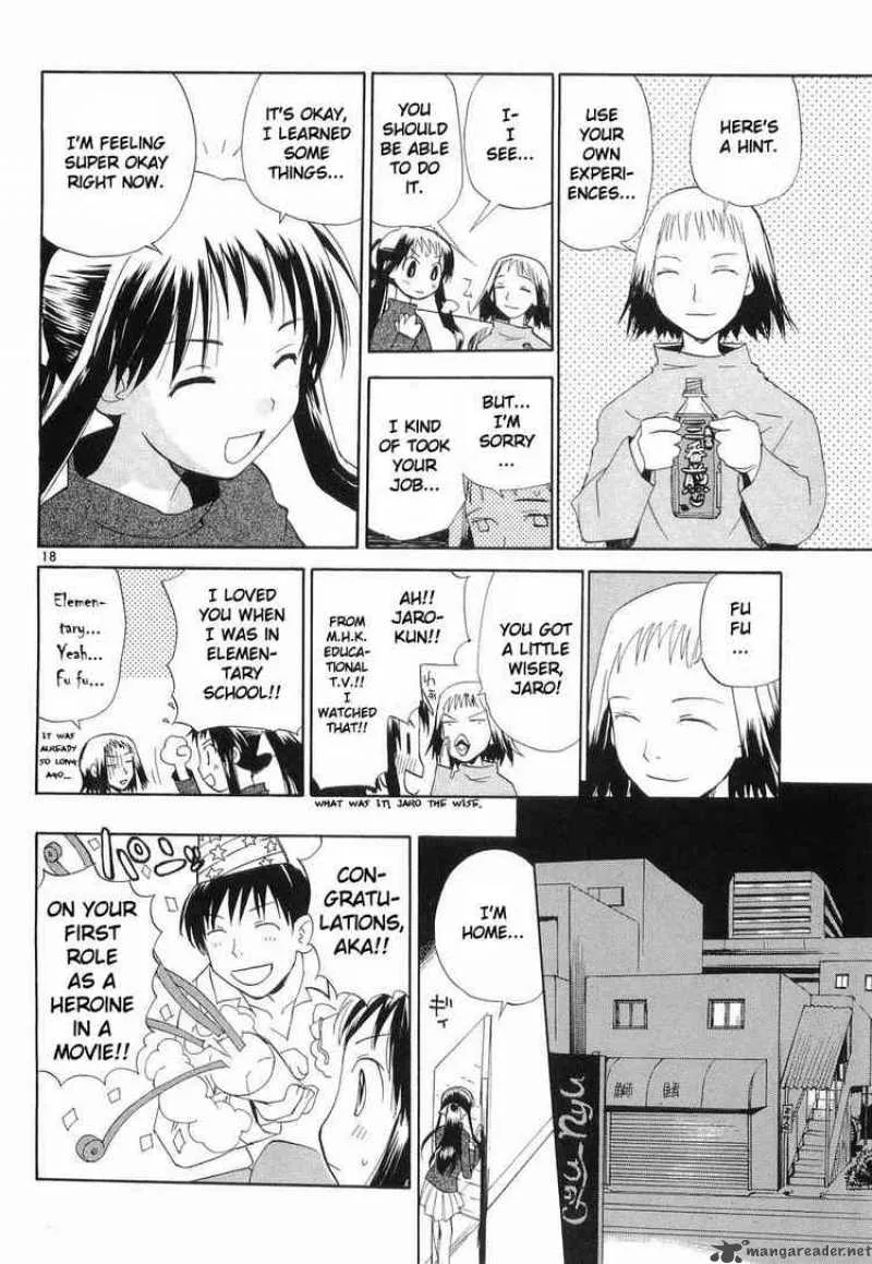 REC Chapter 28 page 17