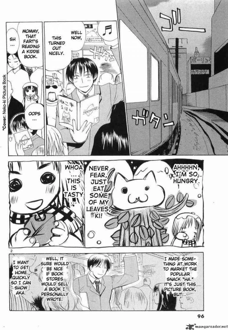 REC Chapter 29 page 2