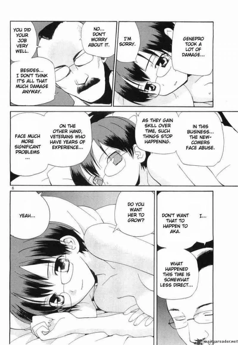 REC Chapter 29 page 6