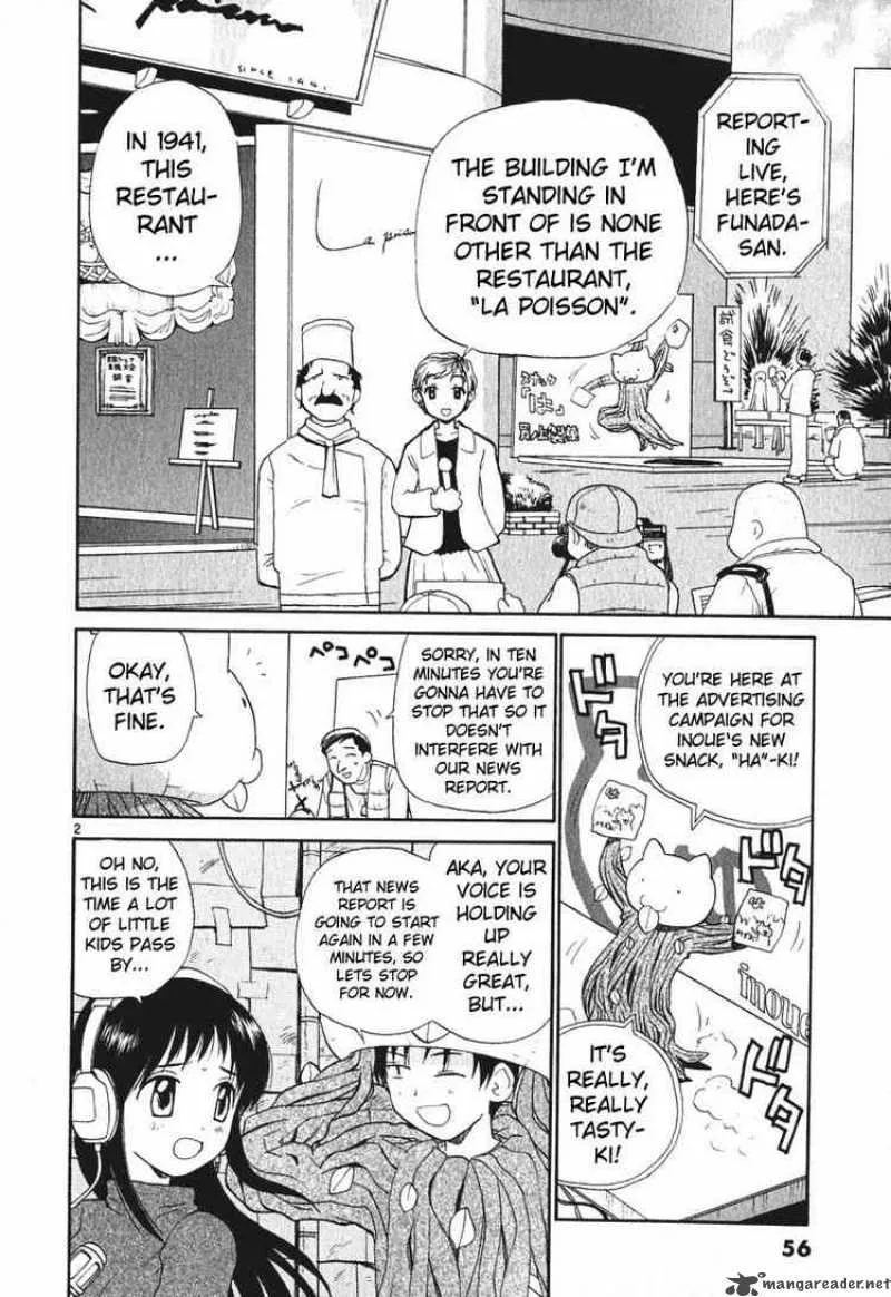 REC Chapter 3 page 2