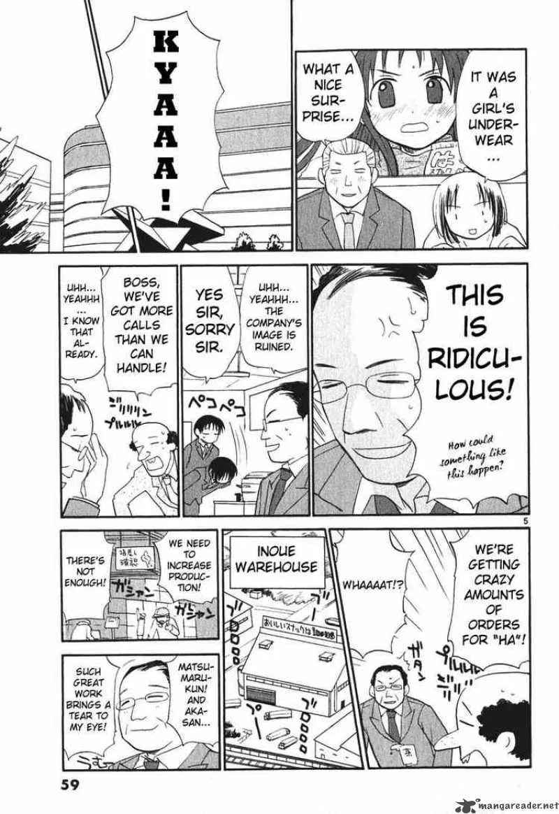 REC Chapter 3 page 5