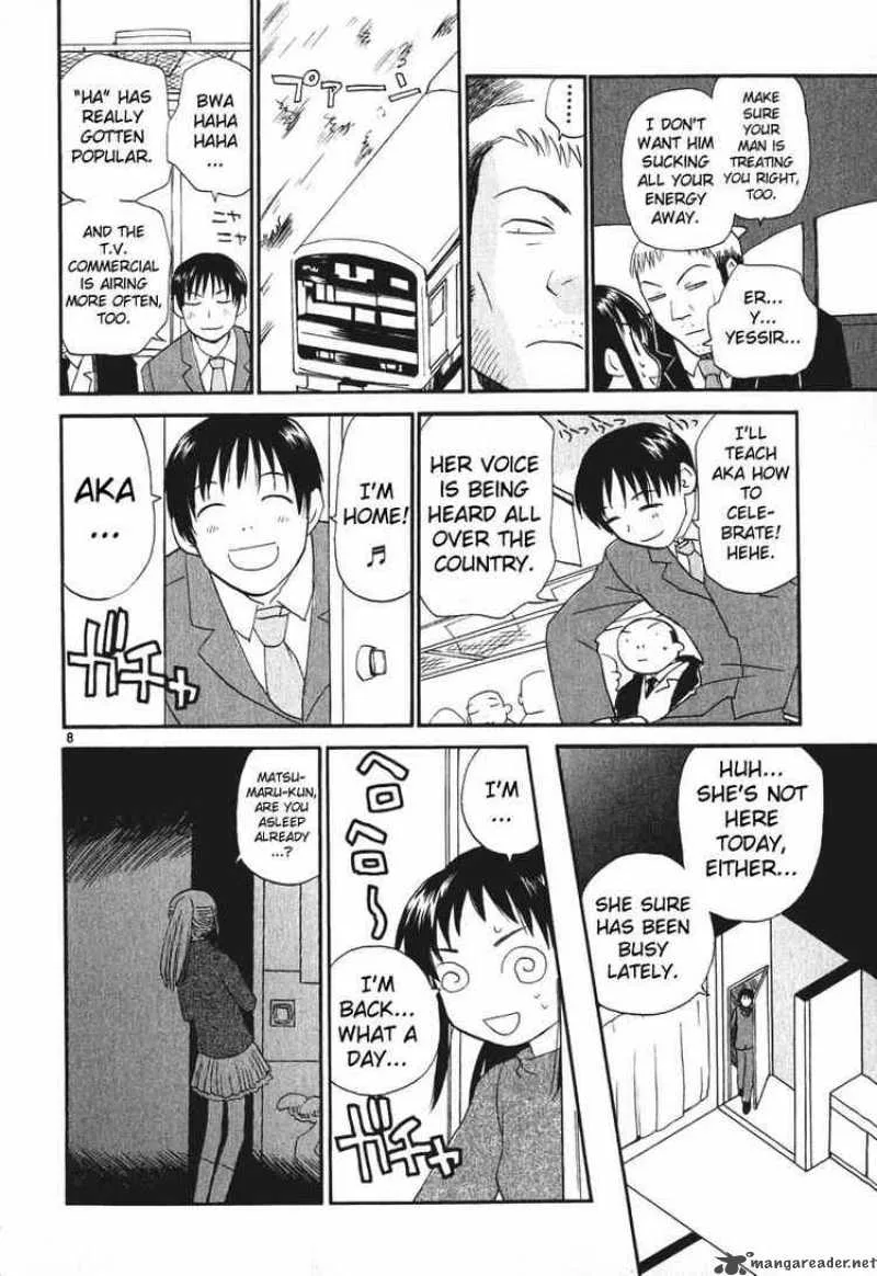 REC Chapter 3 page 8