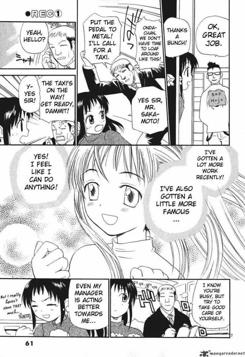 REC Chapter 3 page 7