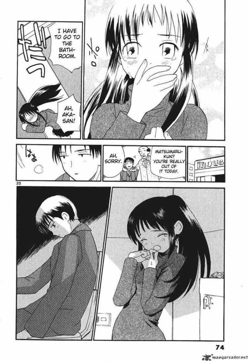 REC Chapter 3 page 20