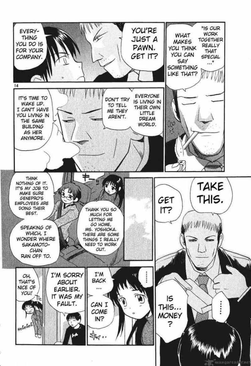 REC Chapter 3 page 14
