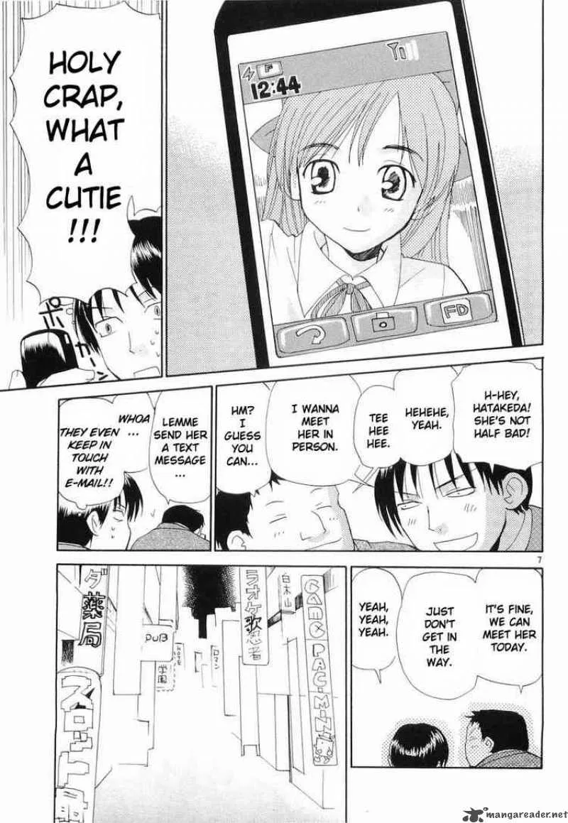 REC Chapter 30 page 7