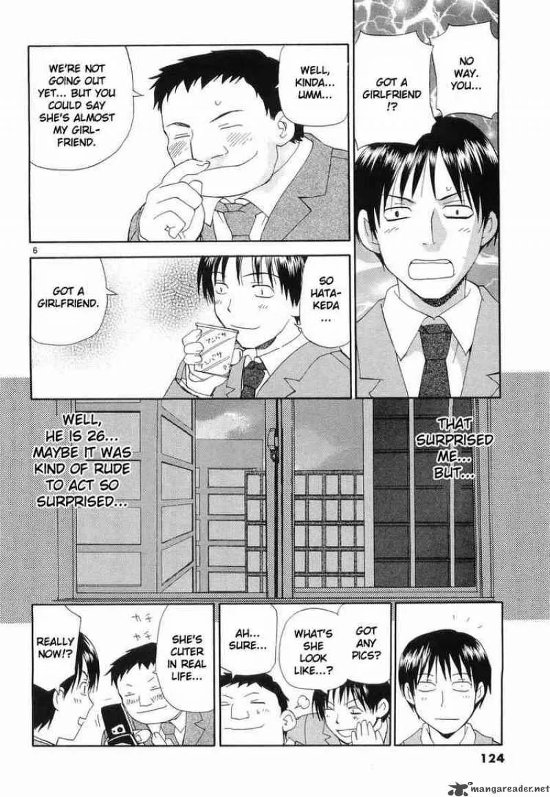 REC Chapter 30 page 6