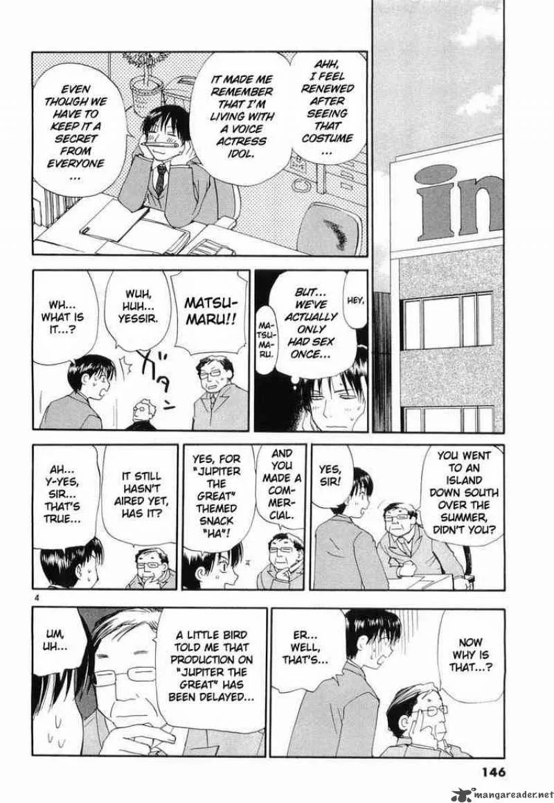 REC Chapter 31 page 4