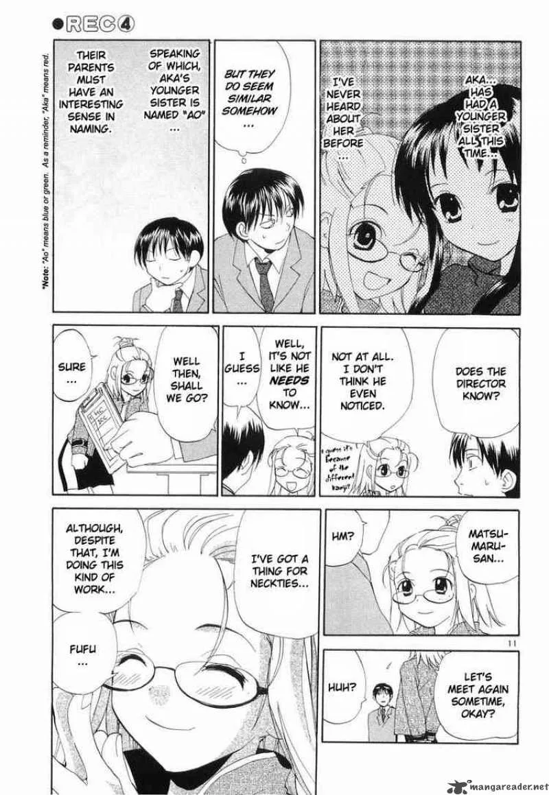 REC Chapter 31 page 11