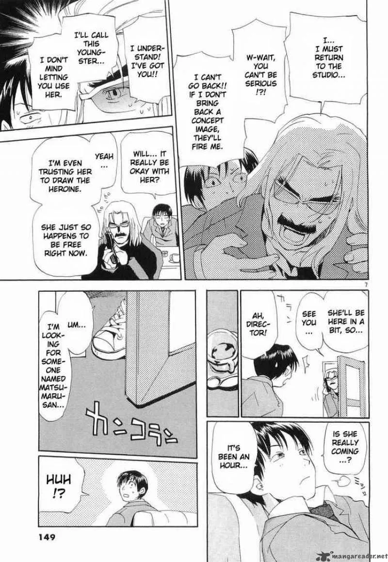 REC Chapter 31 page 7