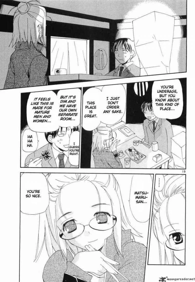 REC Chapter 31 page 19