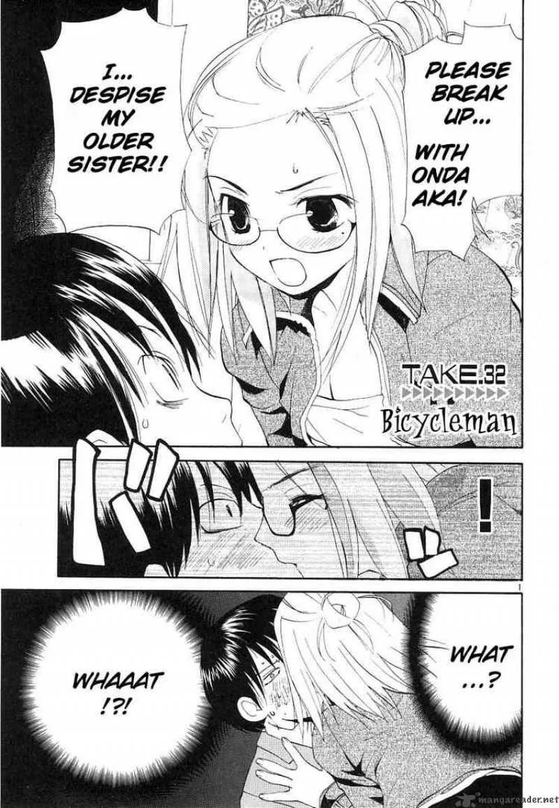 REC Chapter 32 page 1