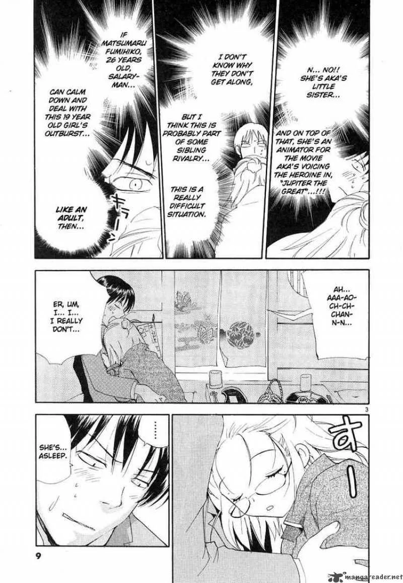REC Chapter 32 page 3