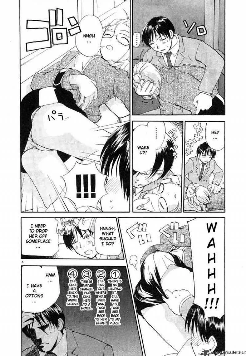 REC Chapter 32 page 4
