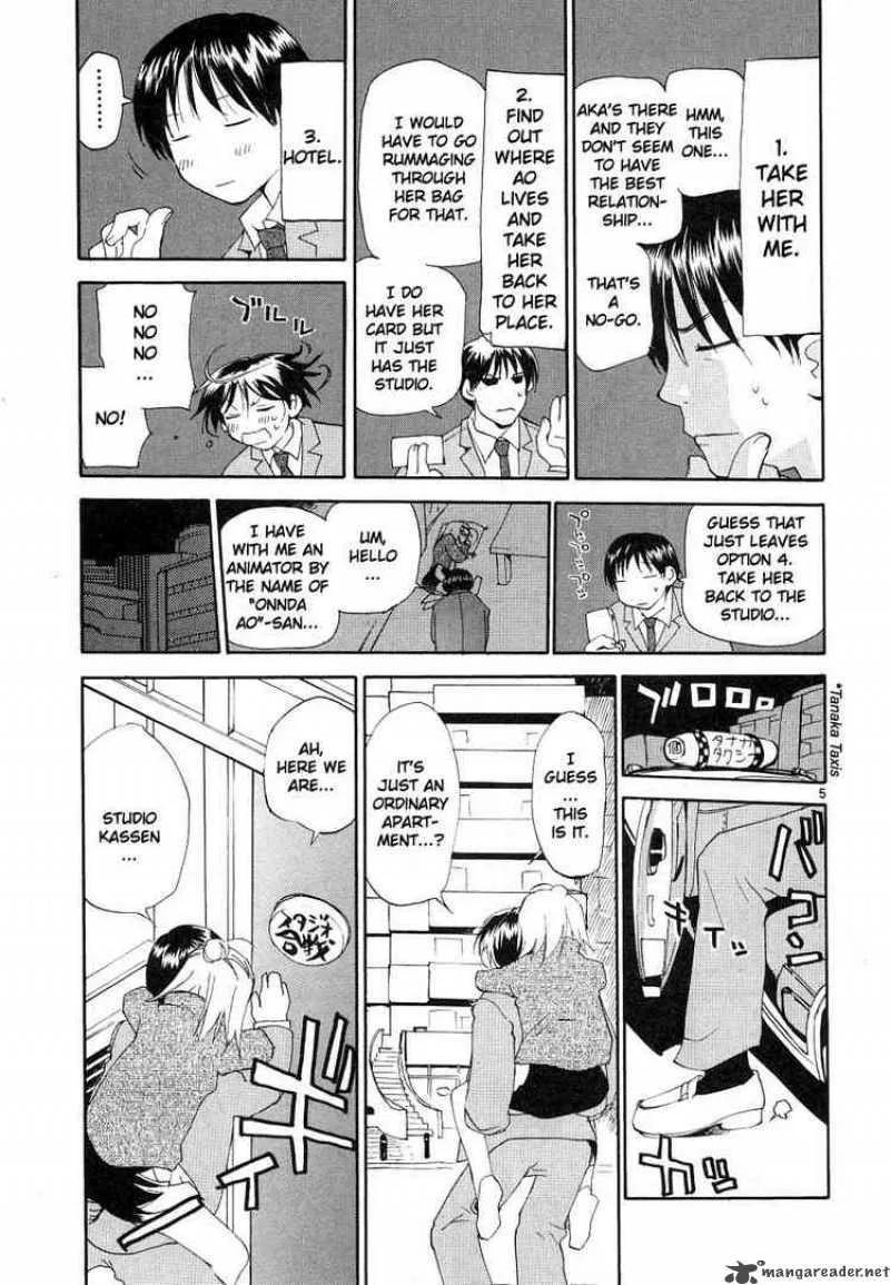 REC Chapter 32 page 5