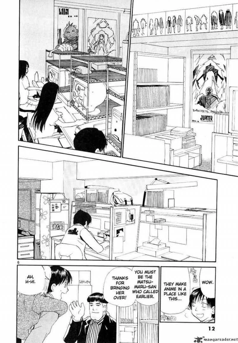 REC Chapter 32 page 6