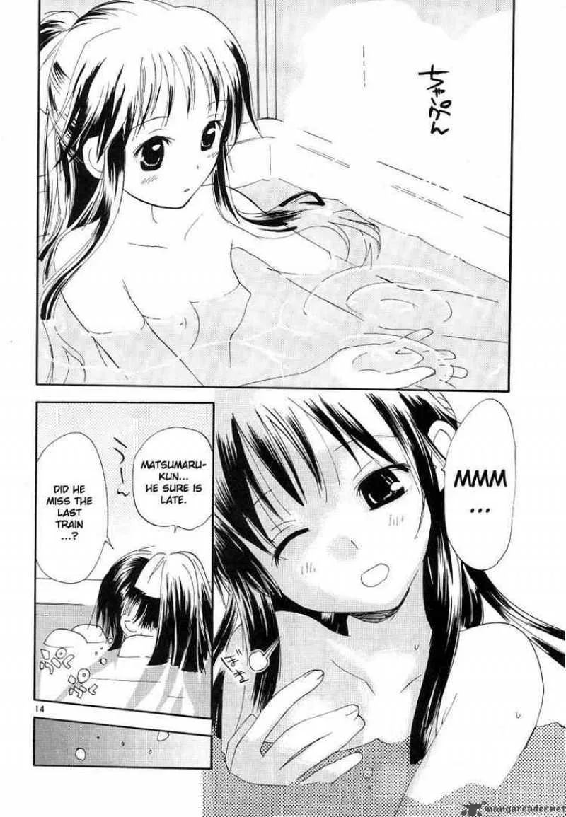 REC Chapter 32 page 14