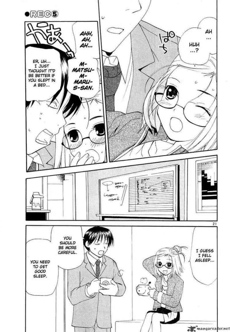 REC Chapter 32 page 21