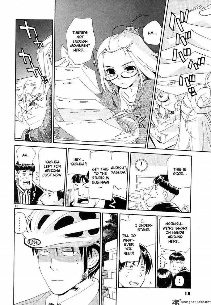 REC Chapter 32 page 12