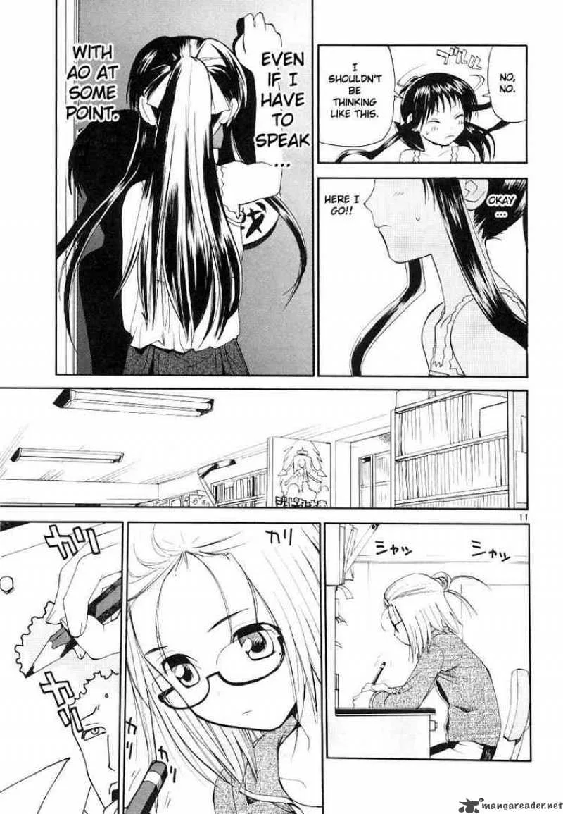 REC Chapter 33 page 11