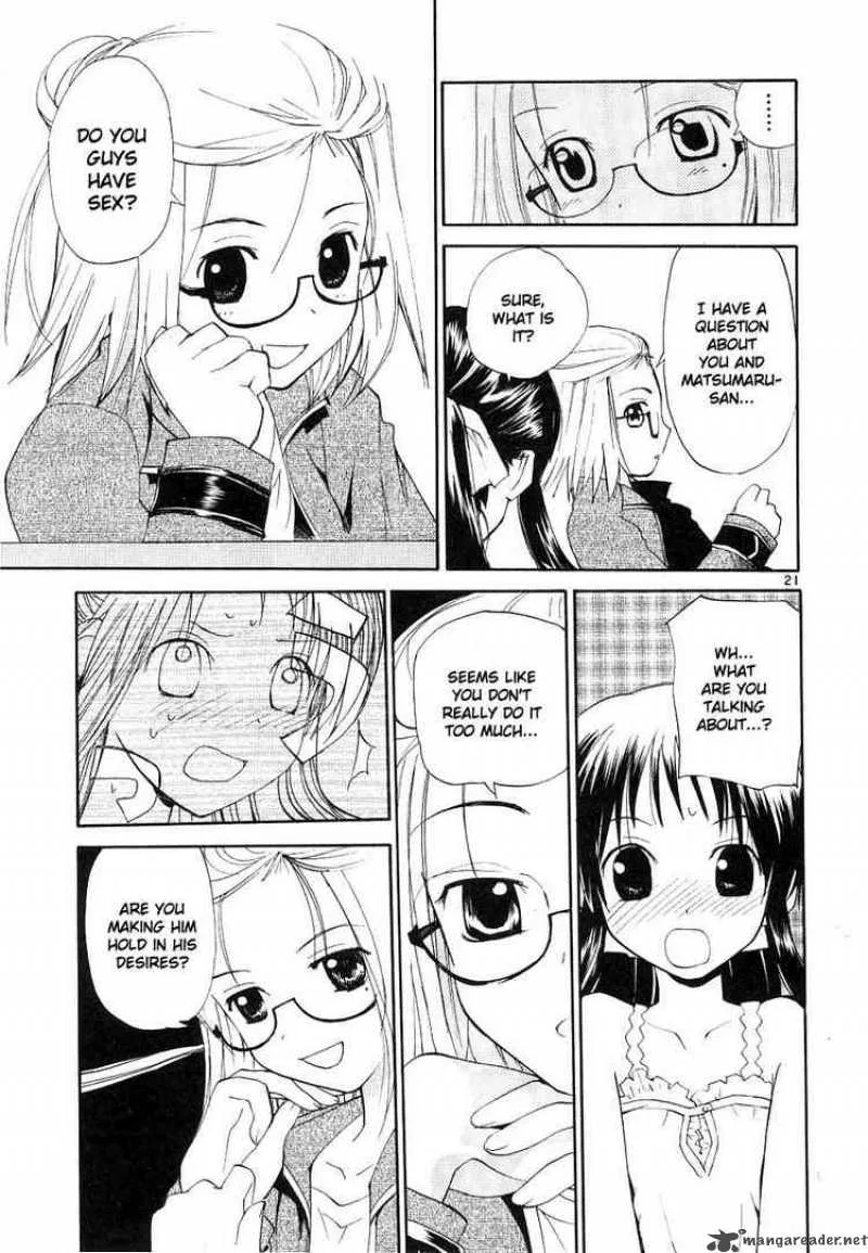 REC Chapter 33 page 21