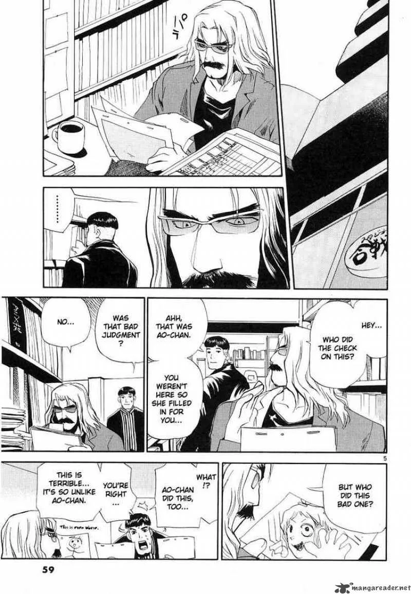 REC Chapter 34 page 4