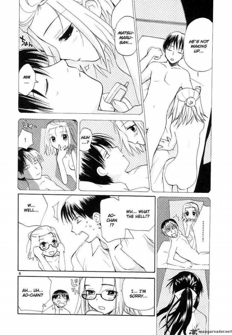 REC Chapter 35 page 6