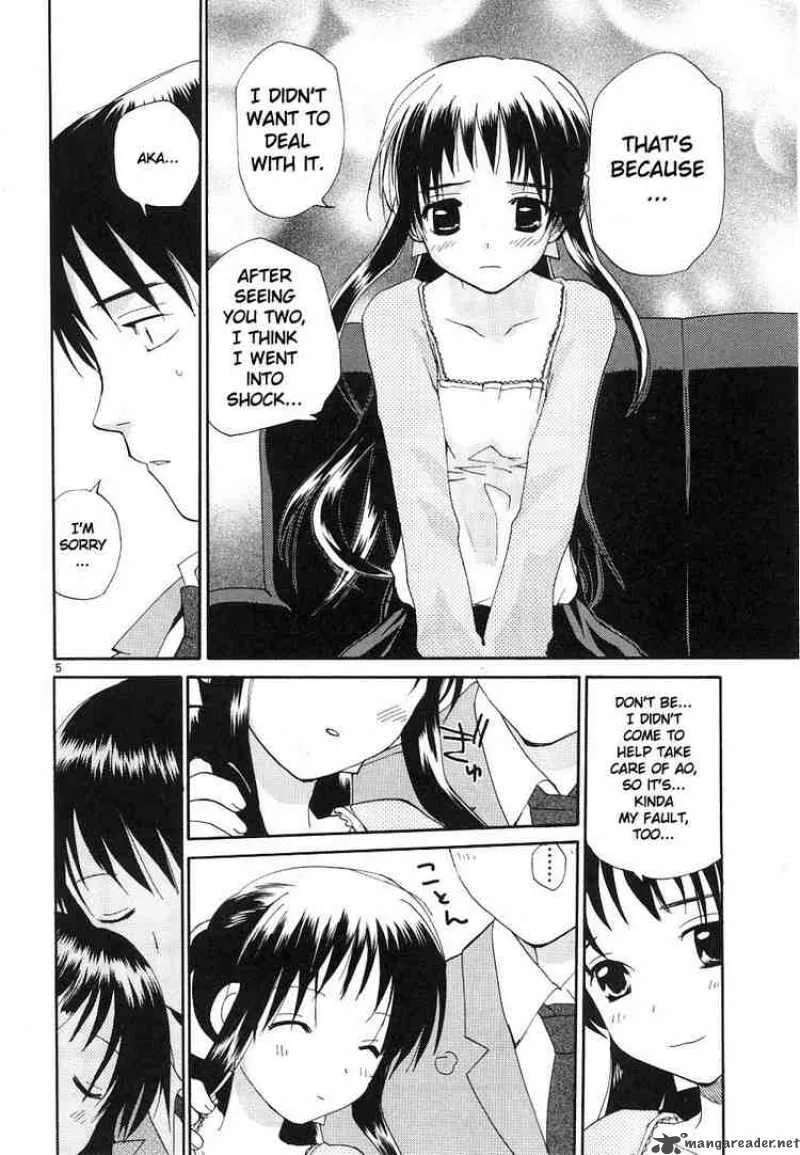 REC Chapter 37 page 5
