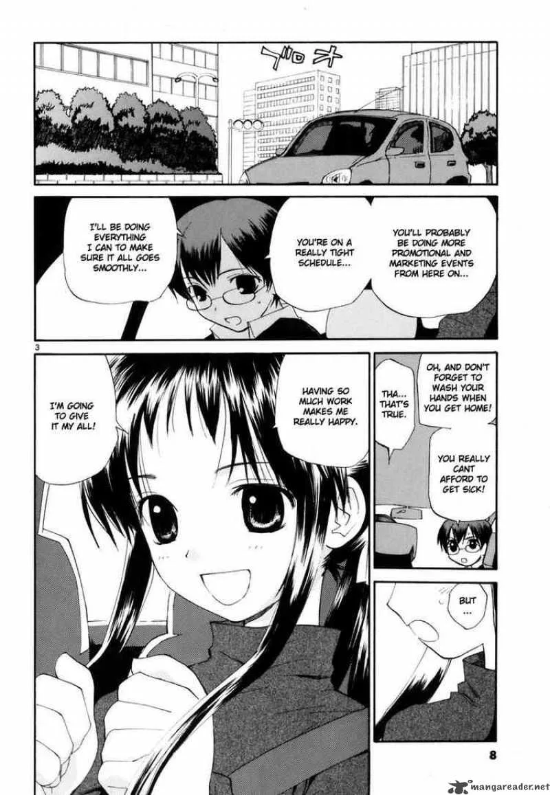 REC Chapter 39 page 7